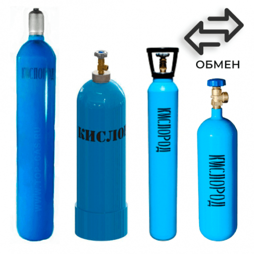 Обмен кислородных баллонов в Можайской